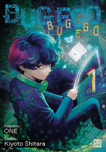 BUG EGO (relecture orthotypo)