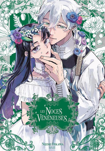 Les Noces vénéneuses (relecture orthotypo)