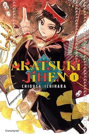 Akatsuki Jihen (relecture orthotypo)
